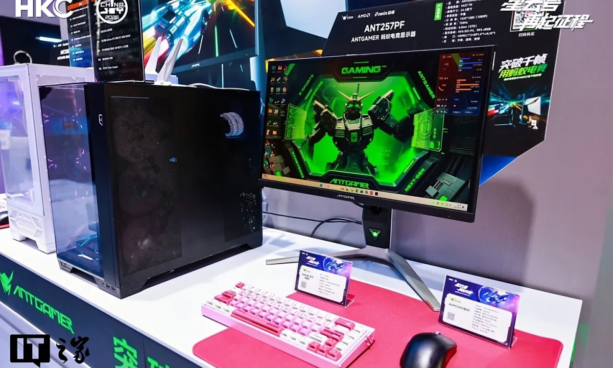 HKC lança primeiro monitor de 750 Hz e coloca novo patamar nos eSports - Imagem do artigo