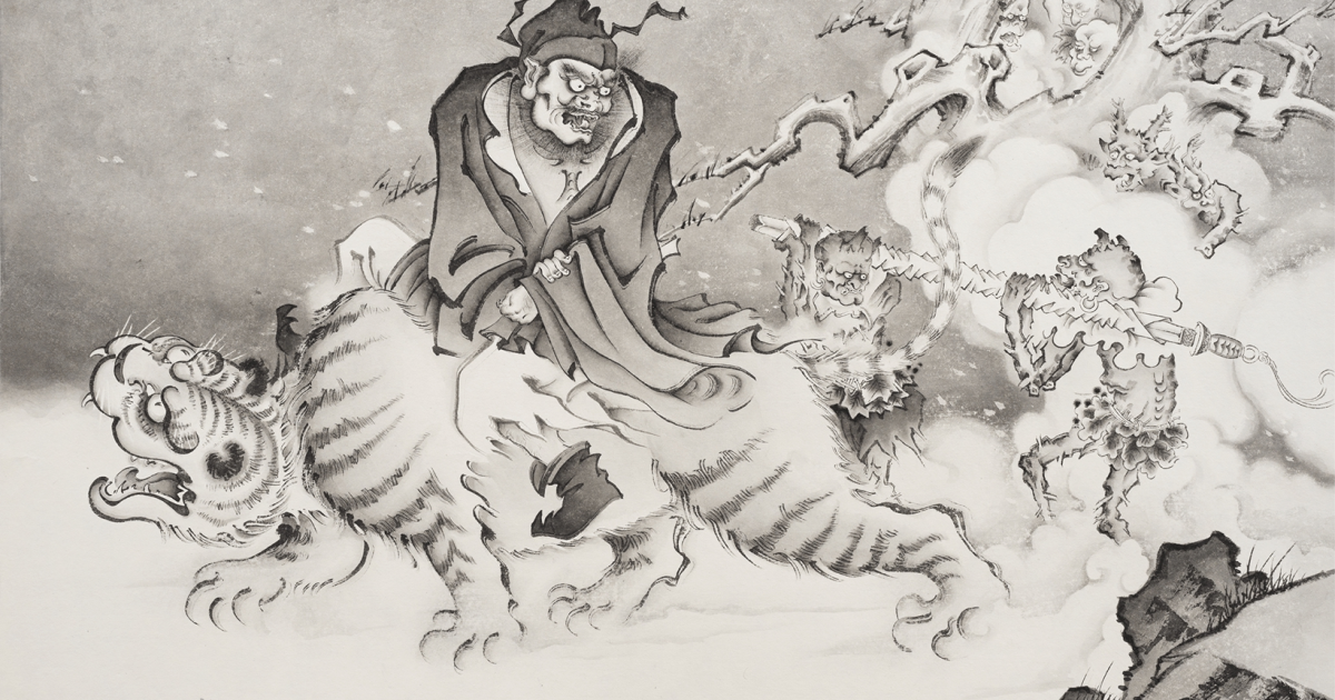 Game Science anuncia Black Myth: Zhong Kui e promete desafios ao estilo Souls - Imagem do artigo