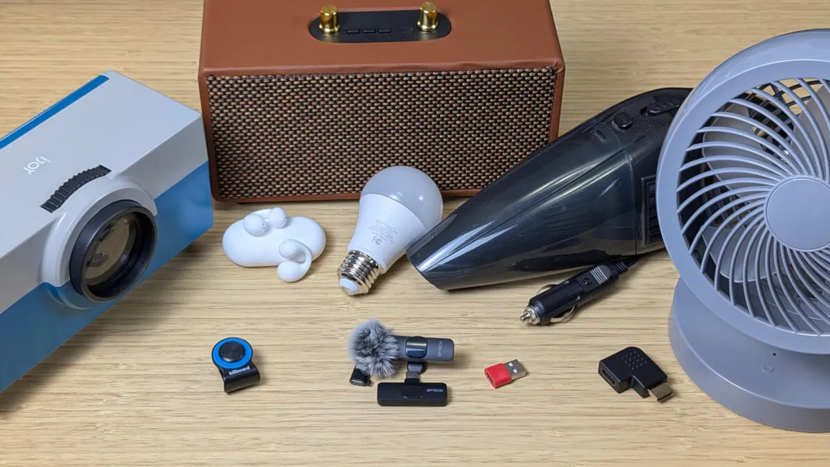 Gadgets de até US$ 10: teste revela quais itens de loja de desconto valem a pena - Imagem do artigo