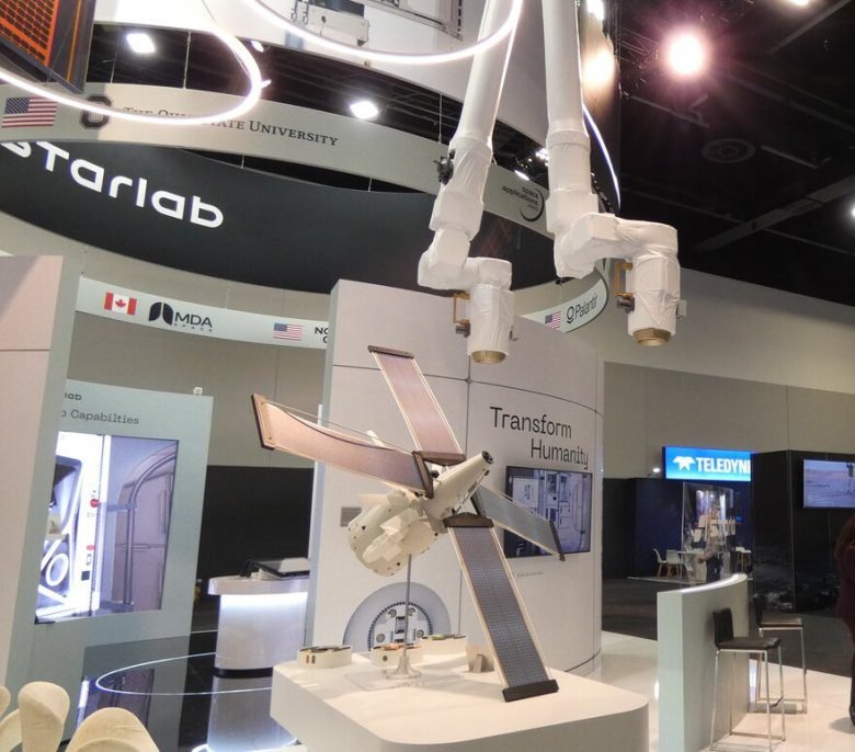 Starlab mostra estação espacial em tamanho real e reforça alianças globais - Imagem do artigo original