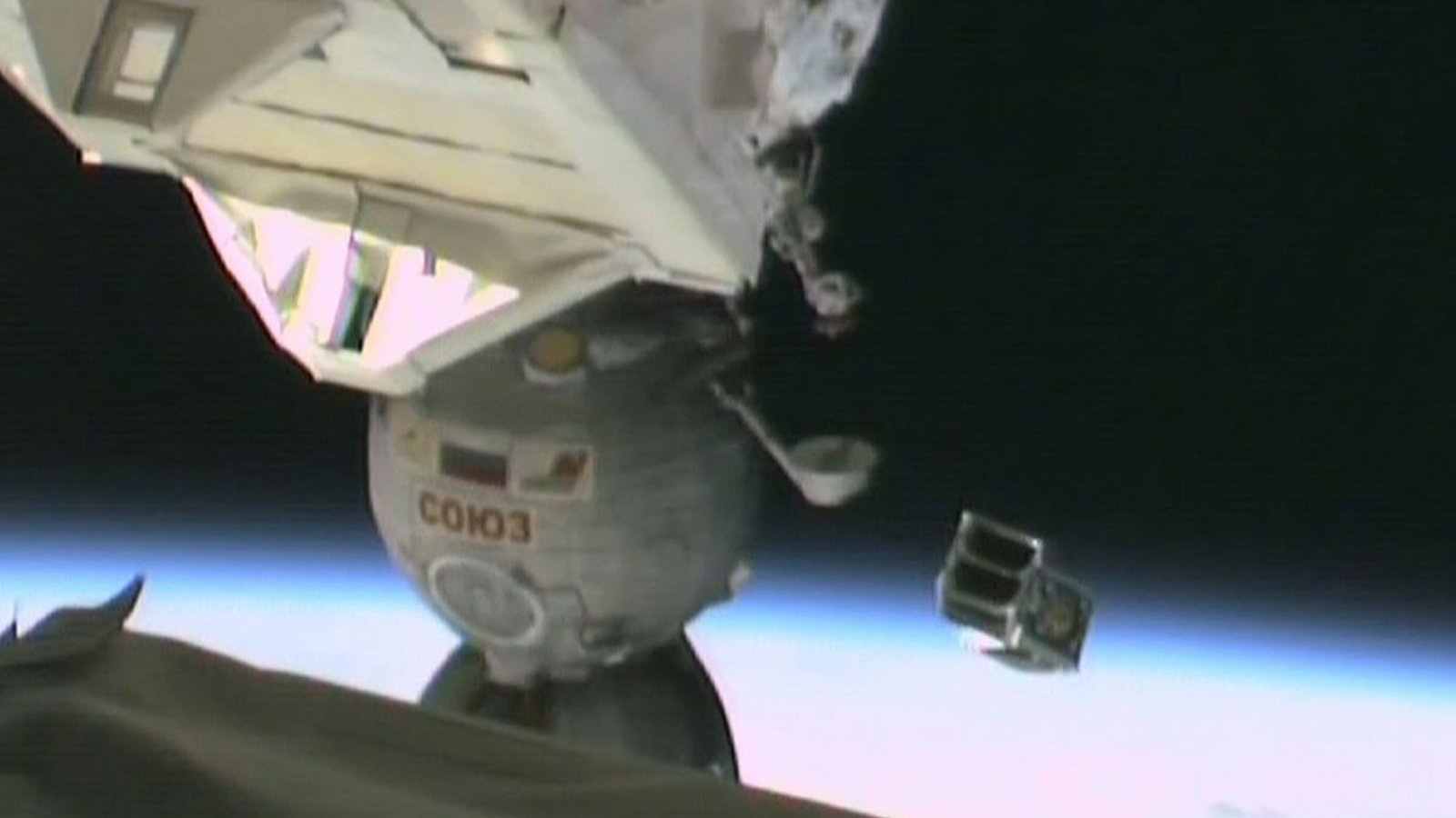 JAXA lança três cubesats a partir do módulo Kibo para estudar clima espacial - Imagem do artigo original