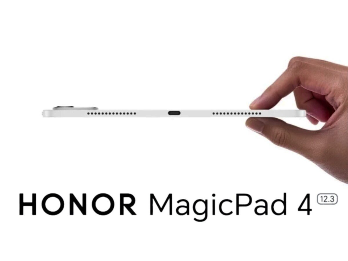 Honor revela MagicPad 4: tablet Android de 4,8 mm que desafia o iPad Pro - Imagem do artigo original