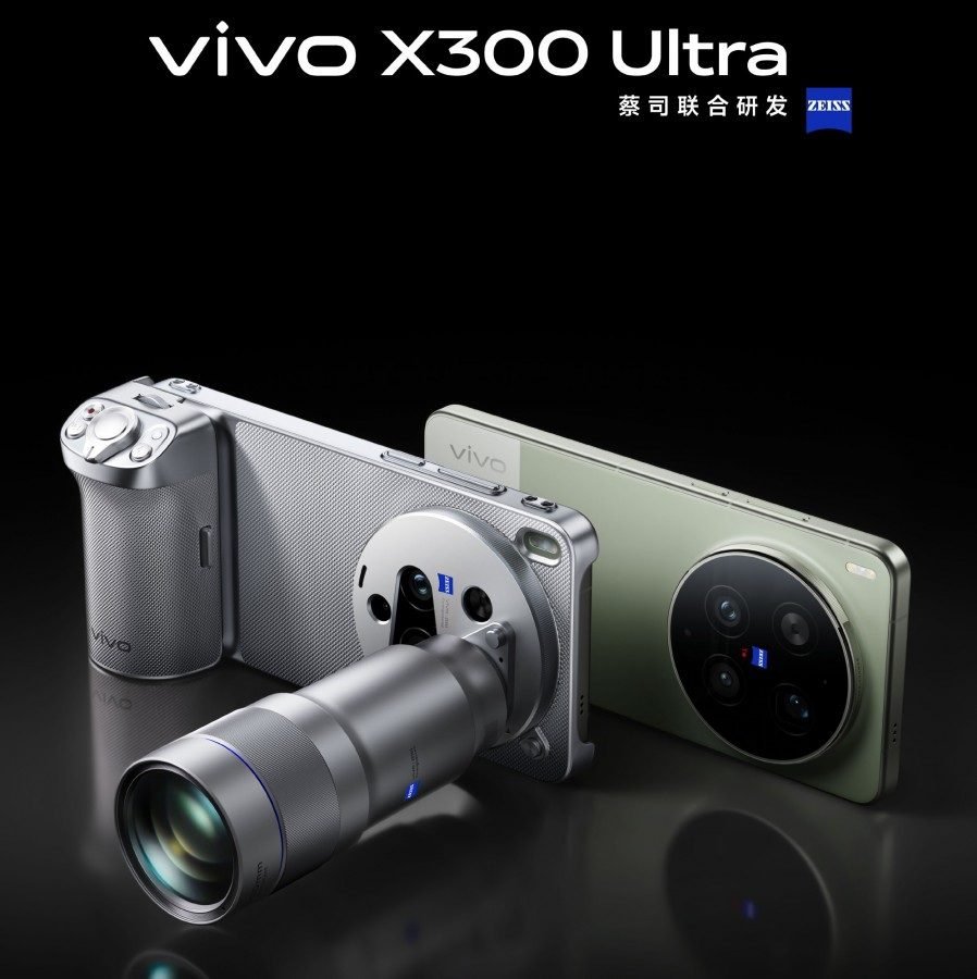 Vivo X300 Ultra e X300s: lançamento confirmado e tudo o que você precisa saber - Imagem do artigo original