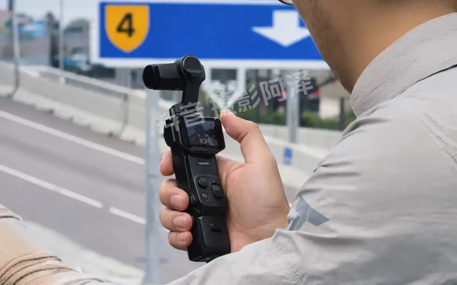 DJI Osmo Pocket 4 chega em abril e promete elevar a gravação de bolso - Imagem do artigo original
