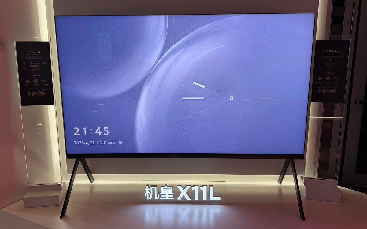 TCL X11L chega para desafiar o topo das TVs premium com 10.000 nits e 20 mil zonas Mini LED - Imagem do artigo original
