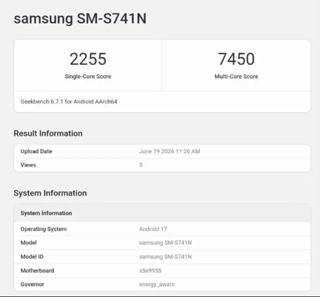 Galaxy S26 FE avança no Geekbench: Exynos 2500, 8 GB de RAM e lançamento iminente - Imagem do artigo original